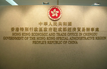 &#24320;&#20113;&#25163;&#26426;&#31449;&#20837;&#21475;&#45;&#24320;&#20113;&#40;&#20013;&#22269;&#41;