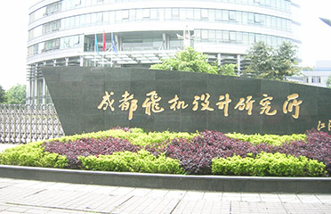 &#24320;&#20113;&#25163;&#26426;&#31449;&#20837;&#21475;&#45;&#24320;&#20113;&#40;&#20013;&#22269;&#41;