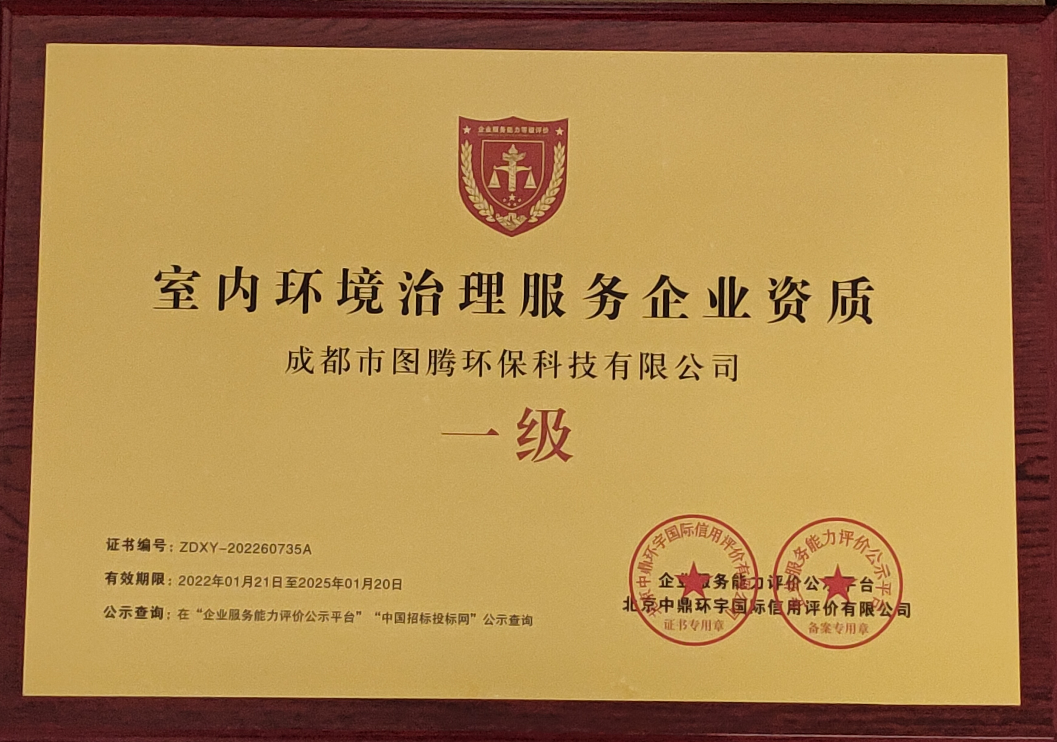 &#24320;&#20113;&#25163;&#26426;&#31449;&#20837;&#21475;&#45;&#24320;&#20113;&#40;&#20013;&#22269;&#41;